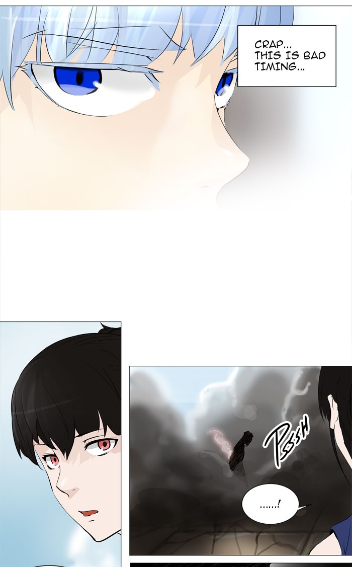 Tower of God Chapter 225 19